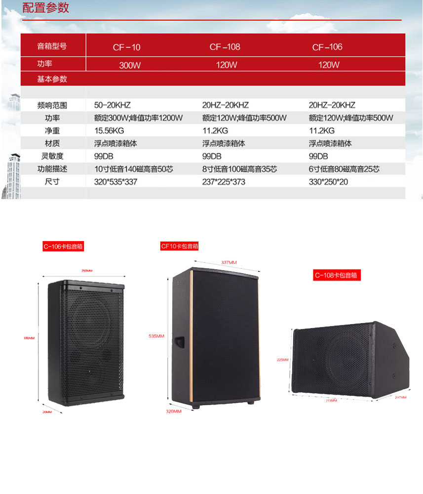 ʯ���f���������ļҺ�