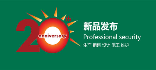 ���l��Ʒ�l(f��)��